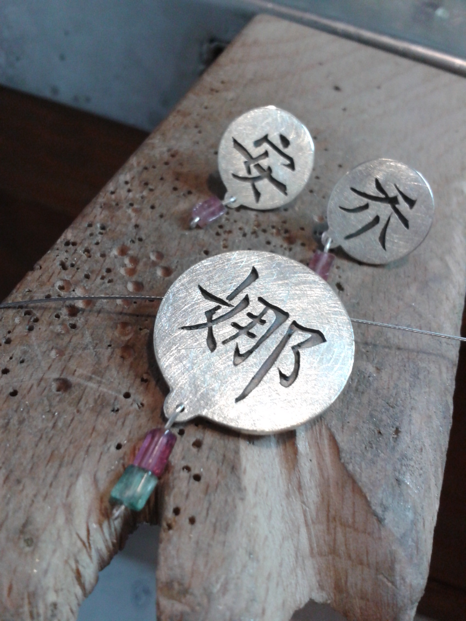 Chinese characters set